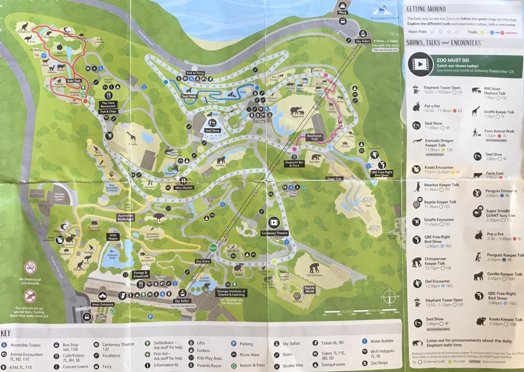 タロンガ動物園 - シドニーのおすすめ観光地・名所 | 現地を知り尽くしたガイドによる口コミ情報【トラベルコ】