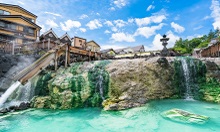 年末年始 旅行特集