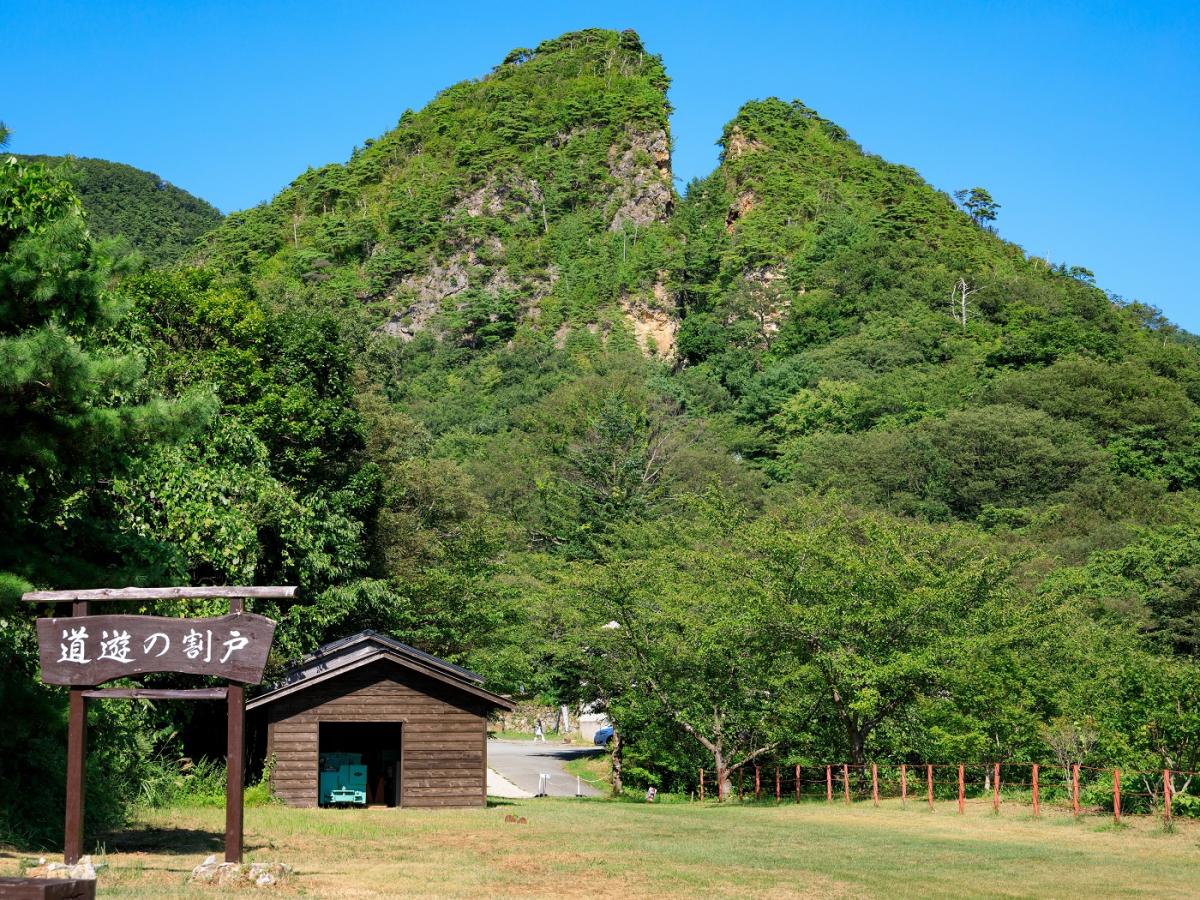 佐渡金山