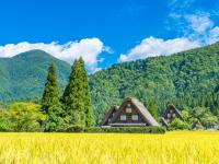 写真：【2025年版】9月の連休、シルバーウィークにおすすめの旅行先まとめ｜国内＆海外の格安ホテル・ツアーも！