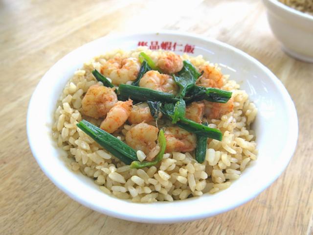 集品蝦仁飯-蝦仁飯（シャーレンファン）