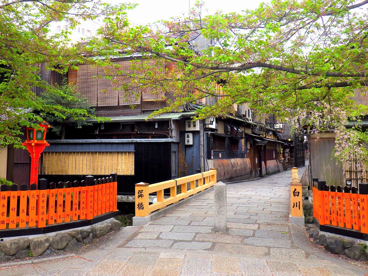 京都観光おすすめスポット35選 ご利益ある話題の名所や世界遺産も必見 トラベルコ