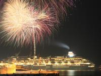 写真：2024年 香川県の夏祭り、花火大会、屋台など ‐ イベント情報一覧