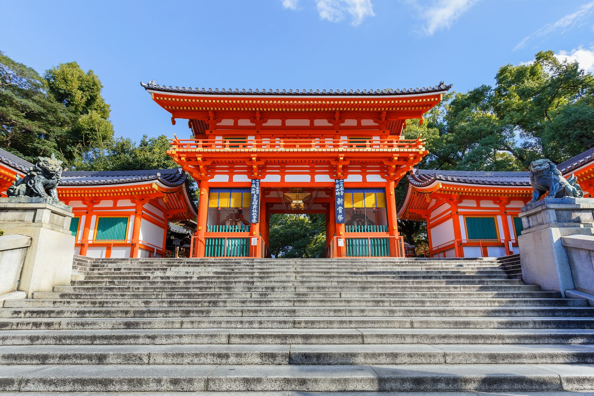 近畿 京都 大阪 兵庫など 府民割 県民割 宿泊割引や旅行クーポンなどgo To 再開までのお得な旅行補助 キャンペーンまとめ トラベルコ