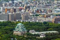 写真：中部・東海（愛知・岐阜・静岡など）全国旅行支援｜宿泊割引や旅行クーポンなど県民割・Go To 代替のお得な旅行補助キャンペーン