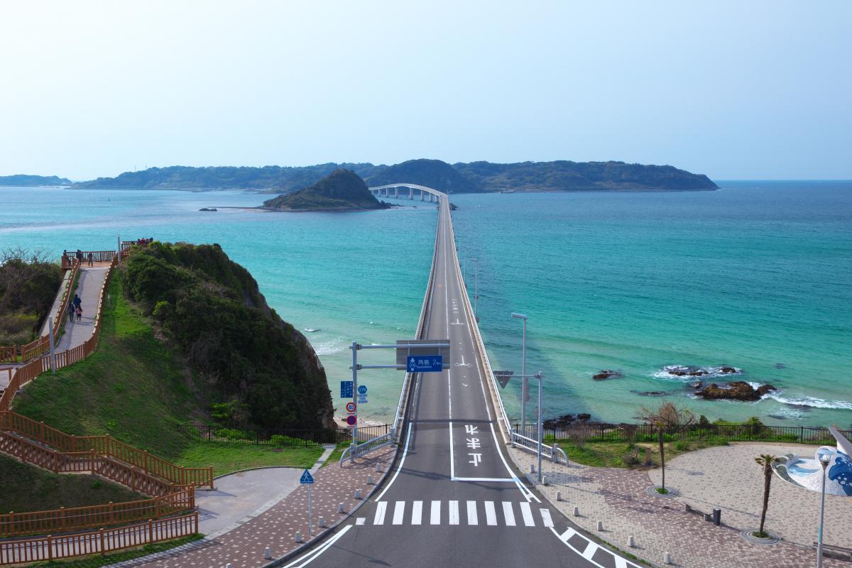 山口県民割まとめ