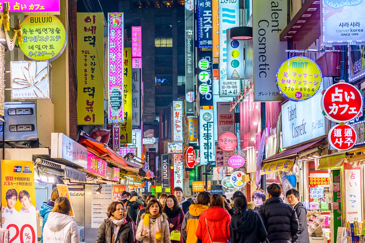 韓国 ソウルで絶対に行くべきおすすめ観光スポット19選 トラベルコ