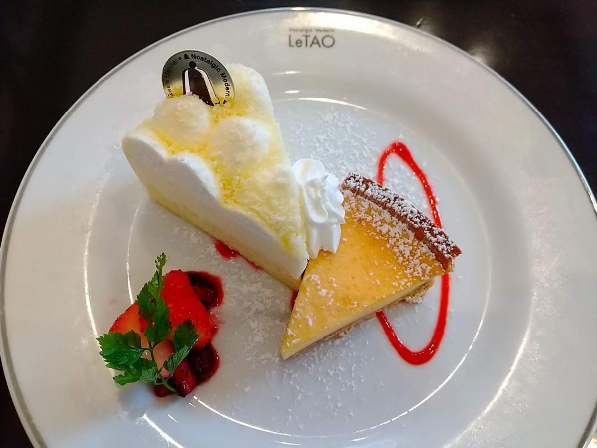 【北海道／小樽】おしゃれレトロ喫茶＆カフェ