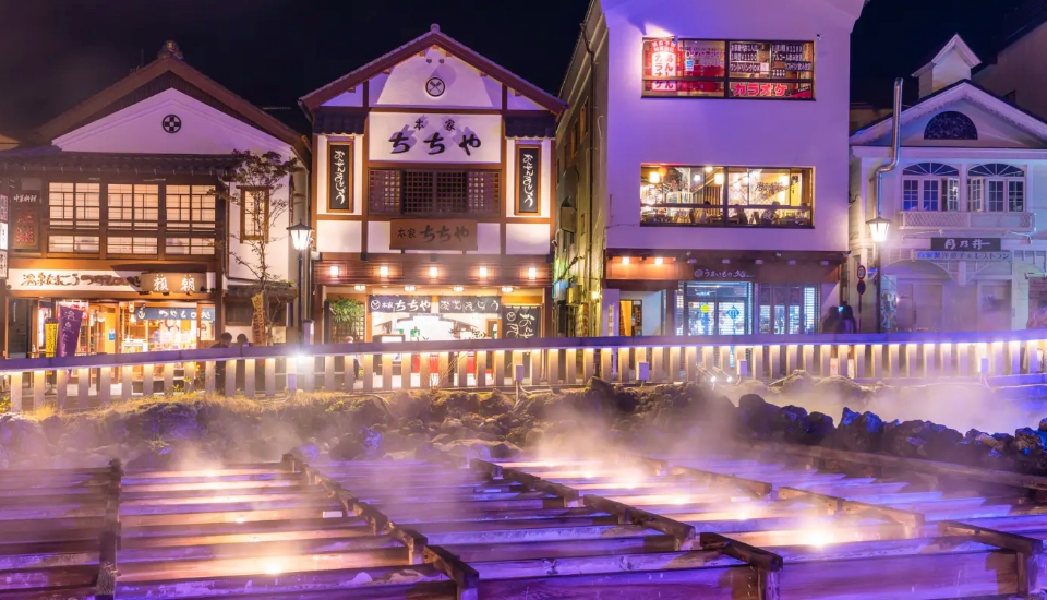 写真：群馬 旅行・ツアー