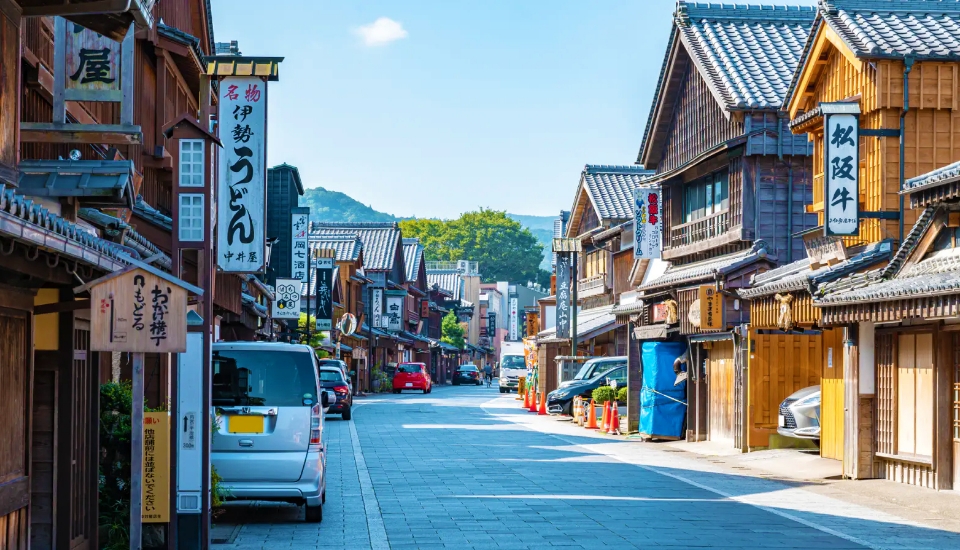 写真：伊勢 旅行・ツアー