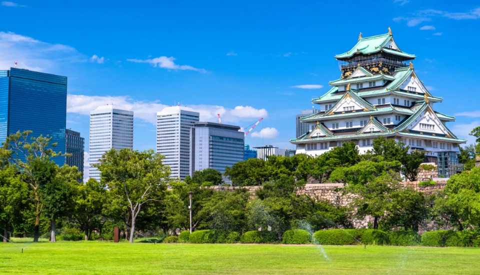 写真：近畿（関西） 旅行・ツアー