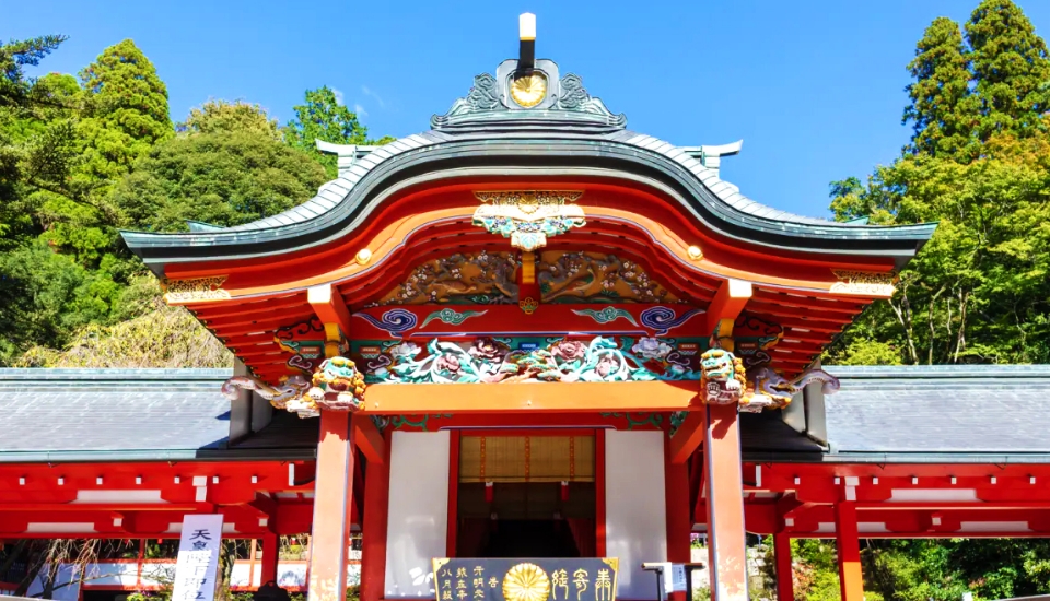 写真：霧島 旅行・ツアー