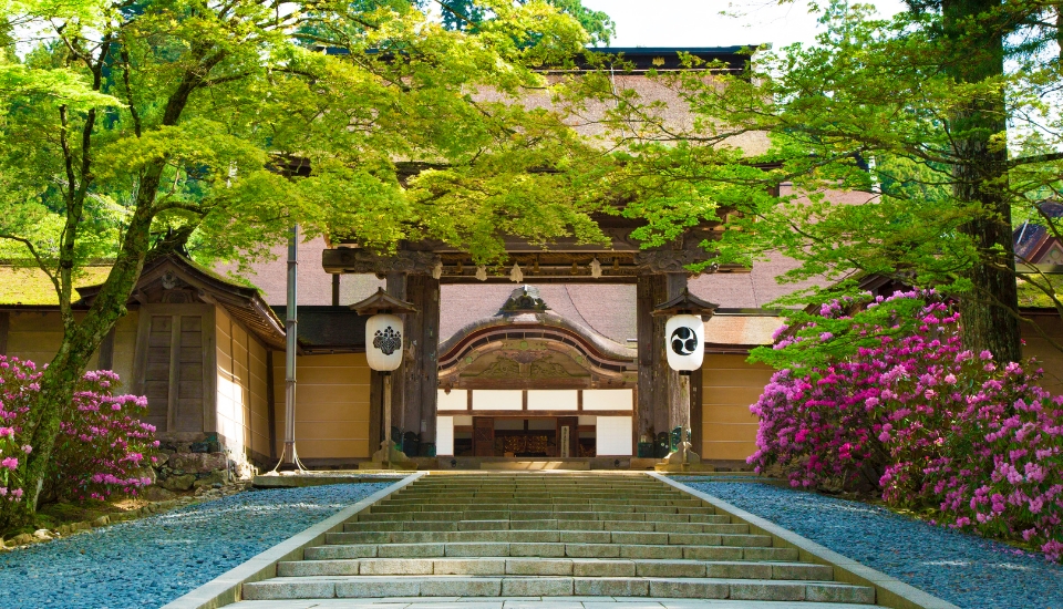 写真：高野山 旅行・ツアー