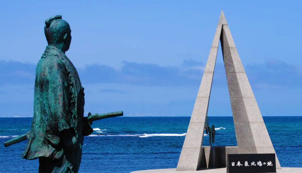 写真：稚内 旅行・ツアー