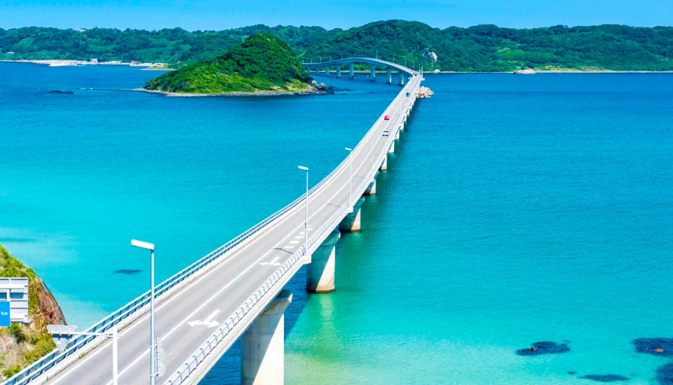 写真：山口 旅行・ツアー