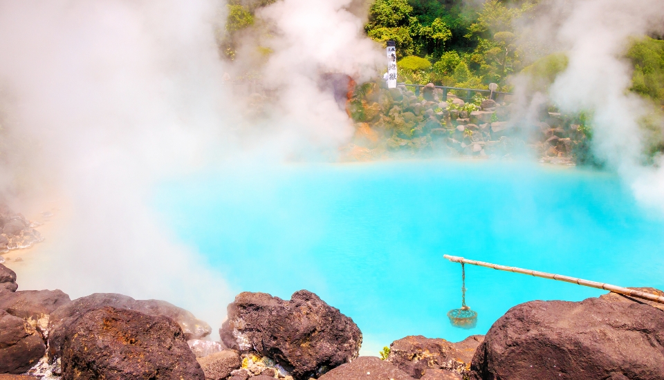 写真:別府 旅行・ツアー