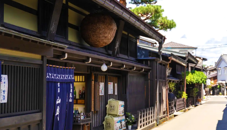 写真:飛騨高山 旅行・ツアー
