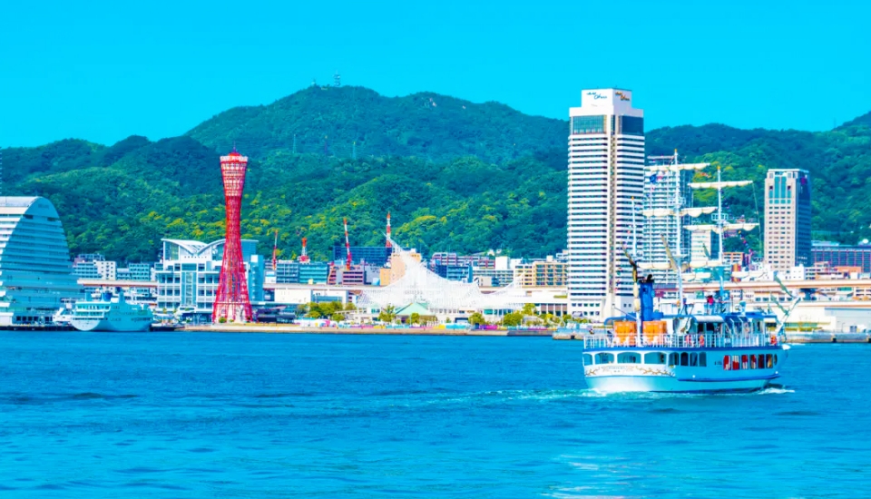 写真:兵庫 旅行・ツアー
