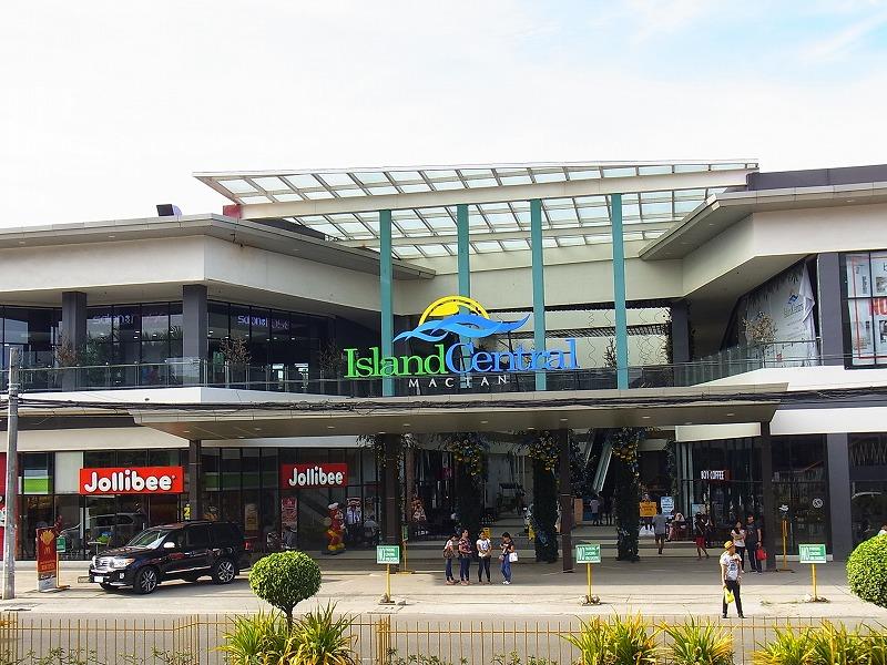 セブ　アイランドセントラルモール