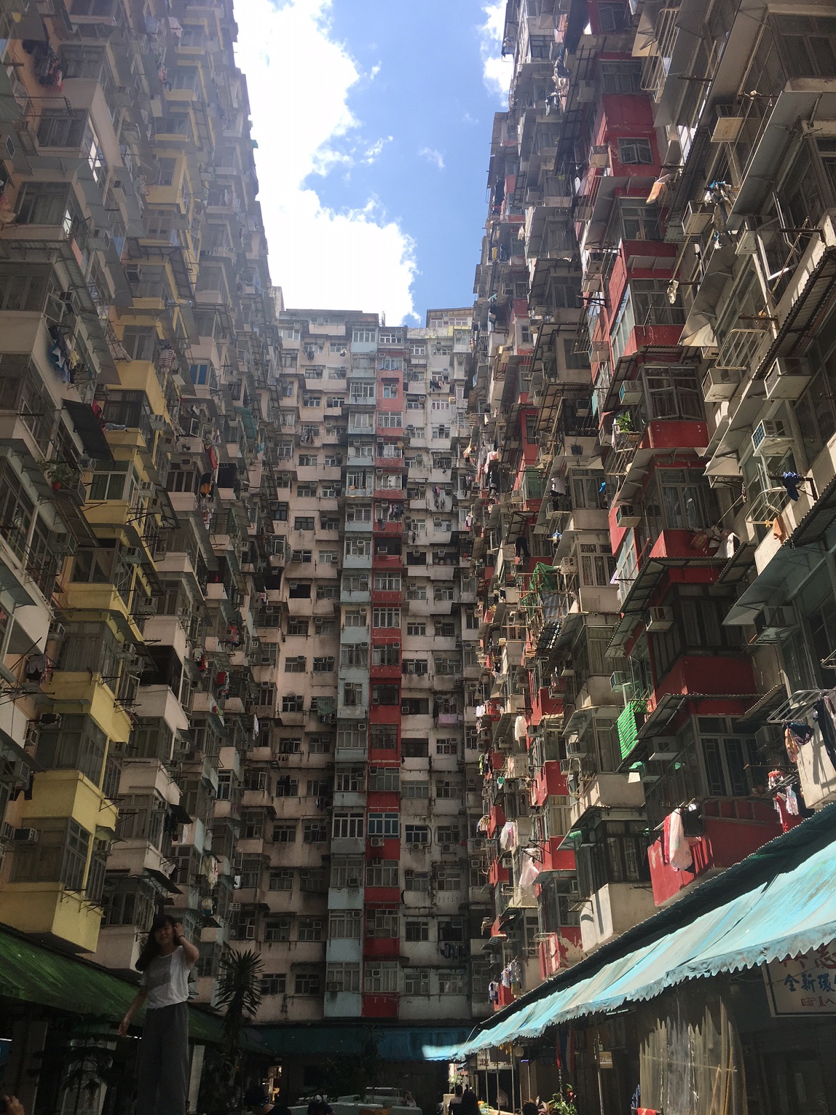 香港 の マンション