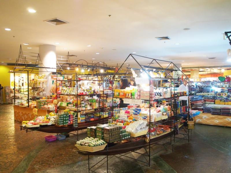 ザッツ・サイアム