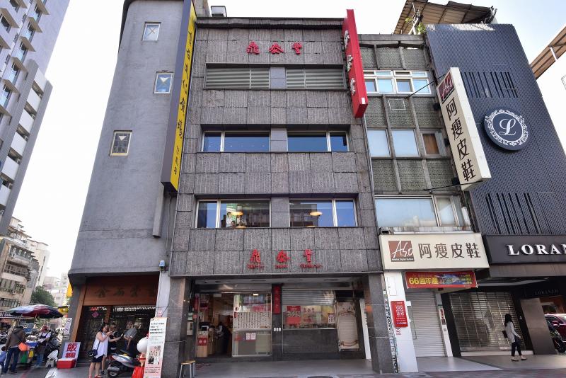 台湾 台北グルメ30選 絶対に食べたい人気店のおすすめメニュー トラベルコ