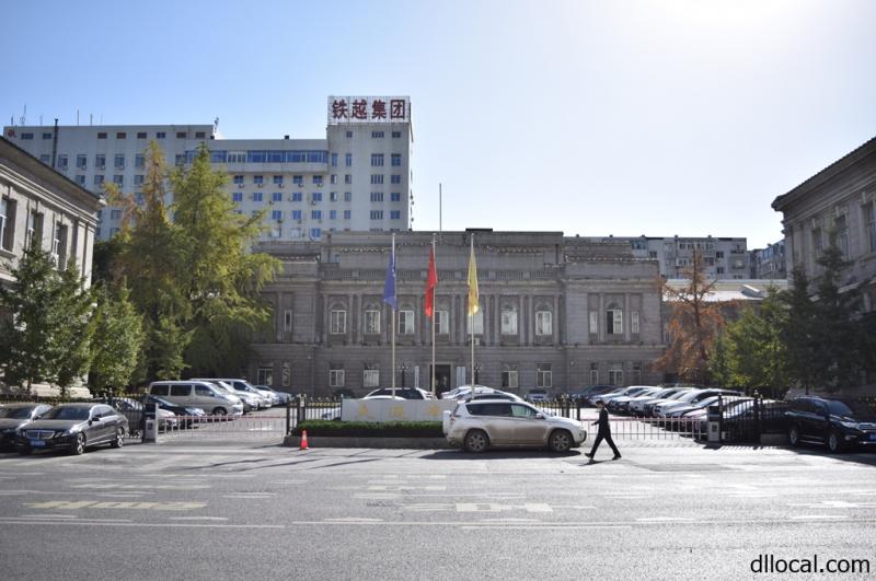 旧満鉄本社 アクセス・営業時間・基本情報ガイド - 中国／大連