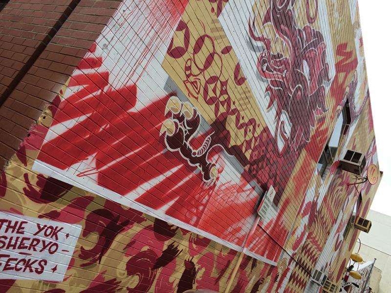 チャイナタウンのウォールペイントアート