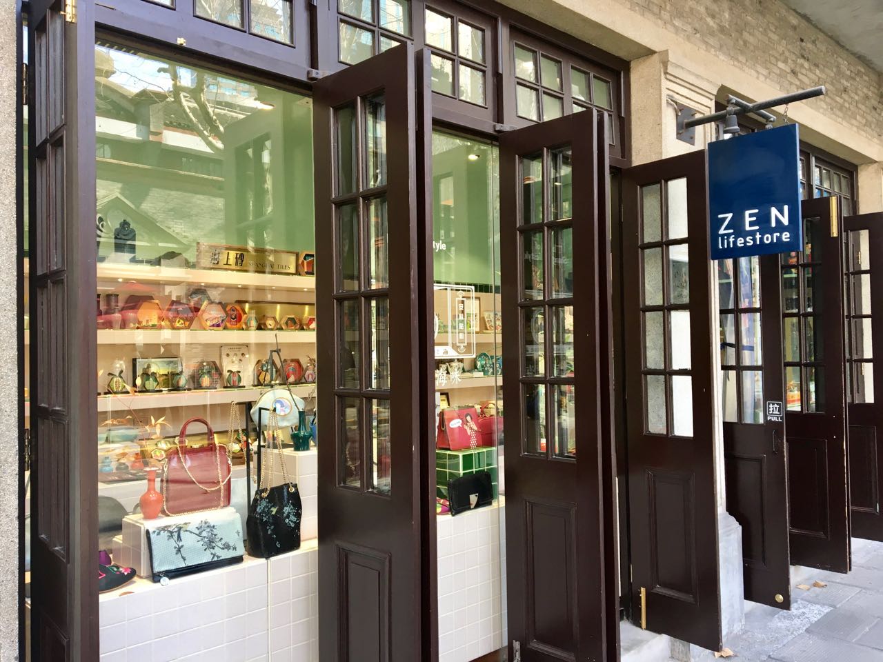 ゼン ライフストア（新天地店） - 上海のおすすめショッピング・お土産 