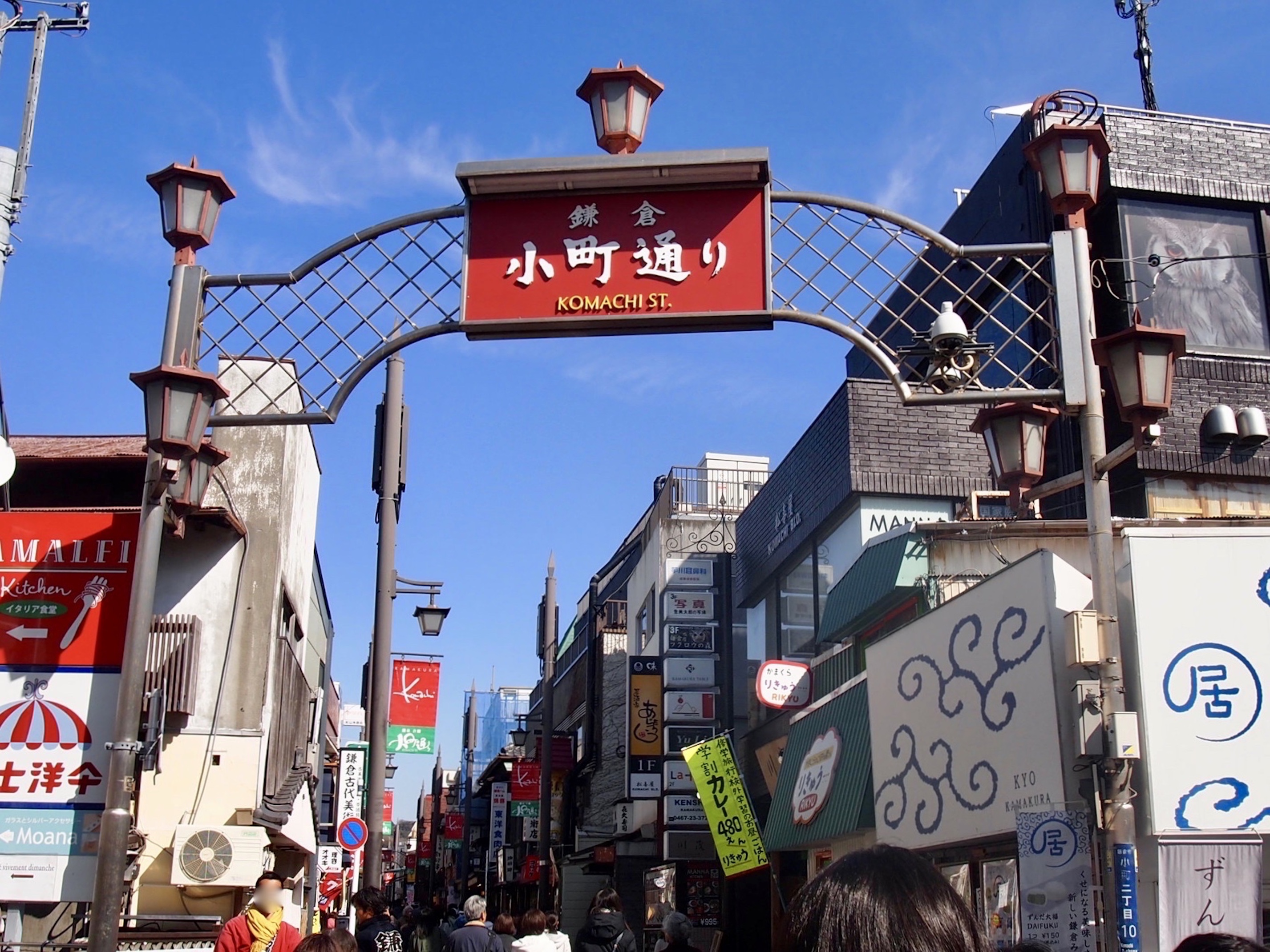 人力車の呼び込みを聞くのも楽しい