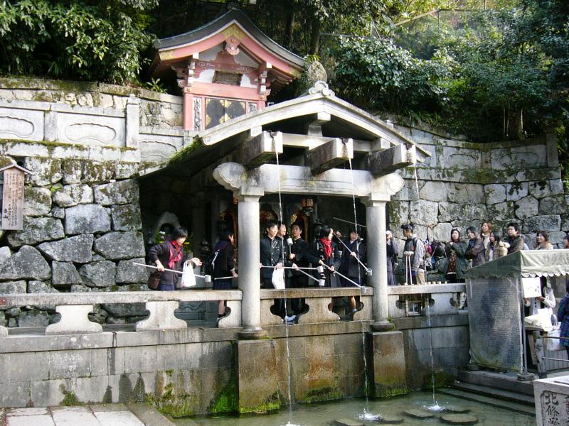 東京都 県別・写真・観光日本案内(修道社) / (有)みなづき書房