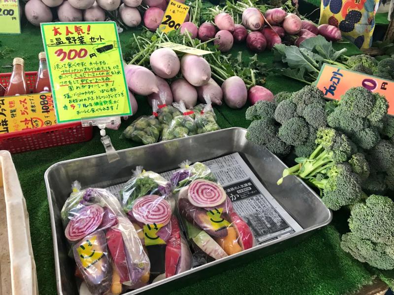 温野菜セットはたくさんの鎌倉野菜を一度に味わえます