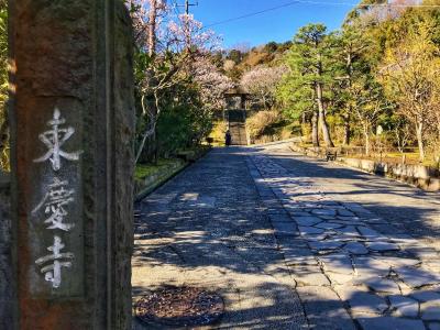 東慶寺の入り口