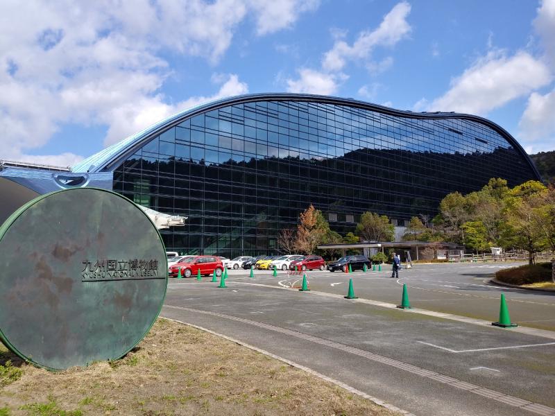 九州国立博物館-博物館の外観