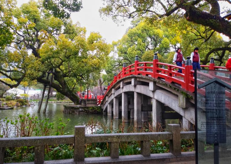 太宰府天満宮-心字池に架かる橋