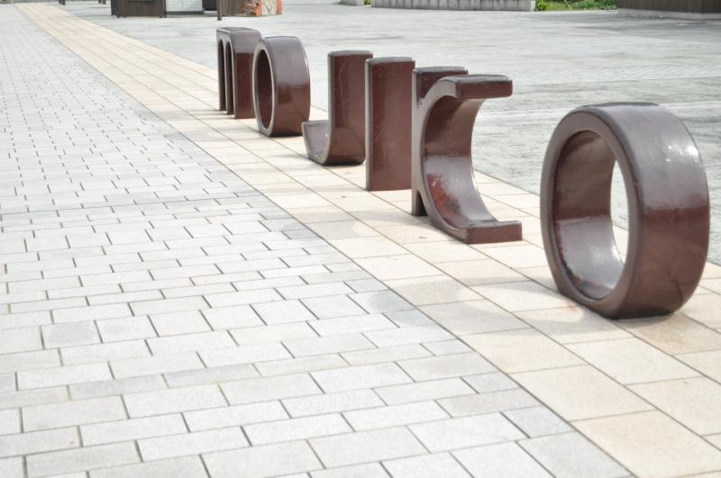 門司港レトロ地区-フォトジェニックなオブジェ