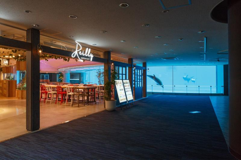 マリンワールド海の中道-restaurant Reilly
