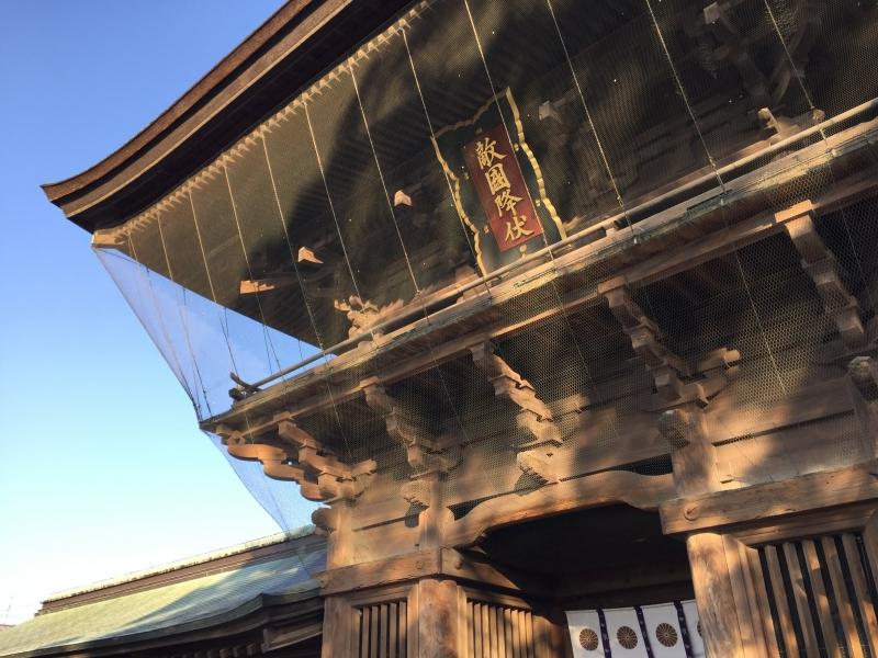 筥崎宮-楼門の「敵国降伏」の文字