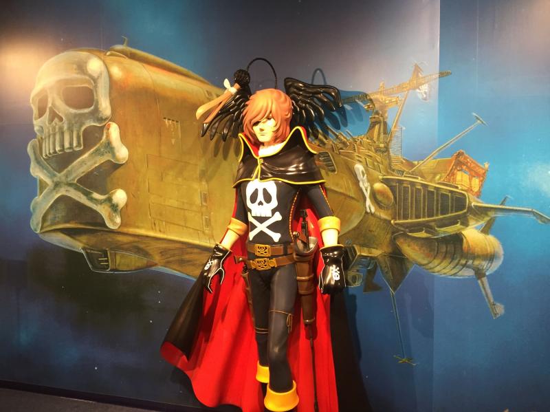 北九州市漫画ミュージアム-宇宙海賊ハーロック実物大フィギュア