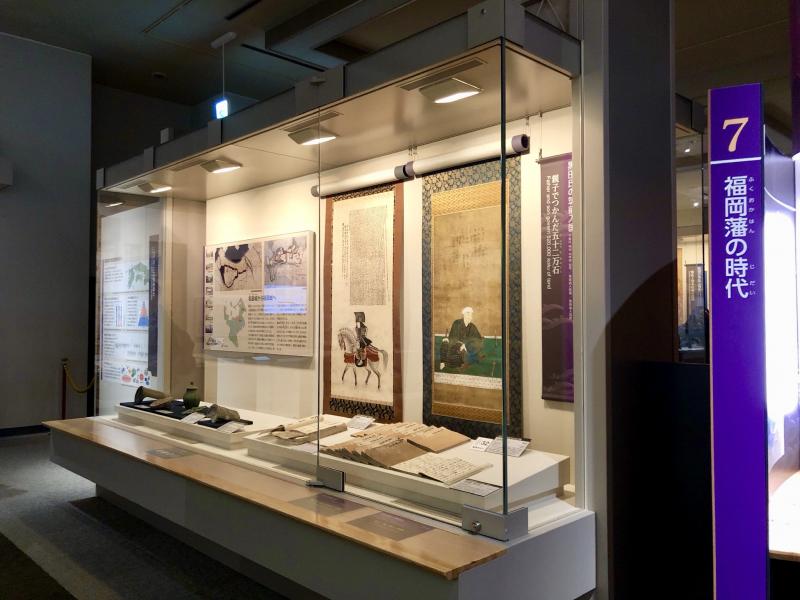 福岡市博物館-福岡藩のコーナー