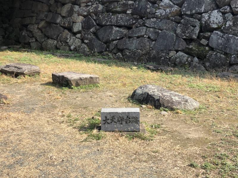 福岡城跡 (舞鶴公園)-大天守台跡