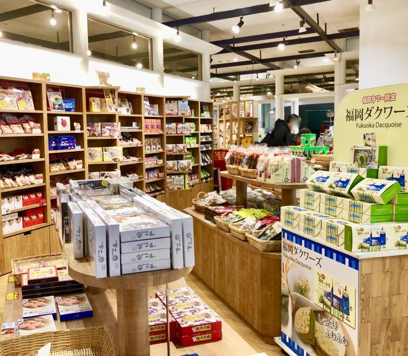 福岡タワー-1Fお土産店