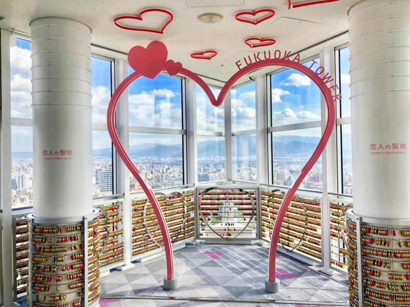福岡タワー-幸せいっぱいな恋人の聖地