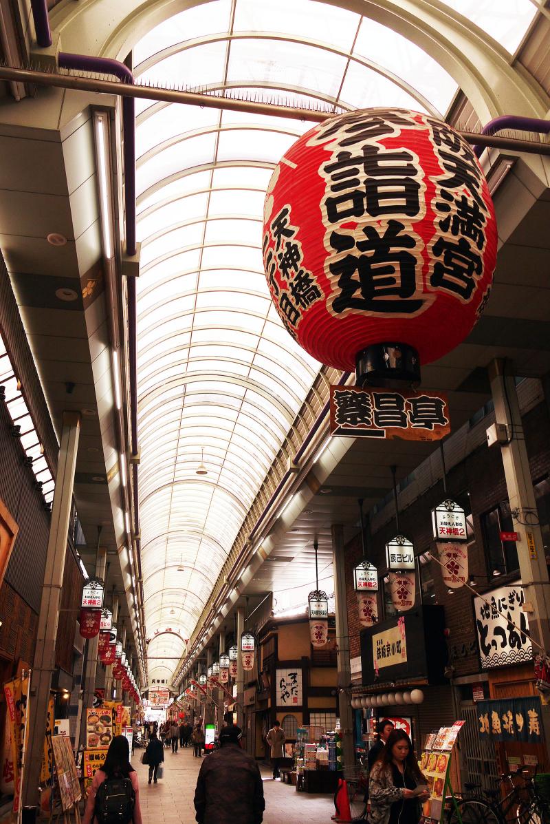 南森町から天神橋商店街を抜けて