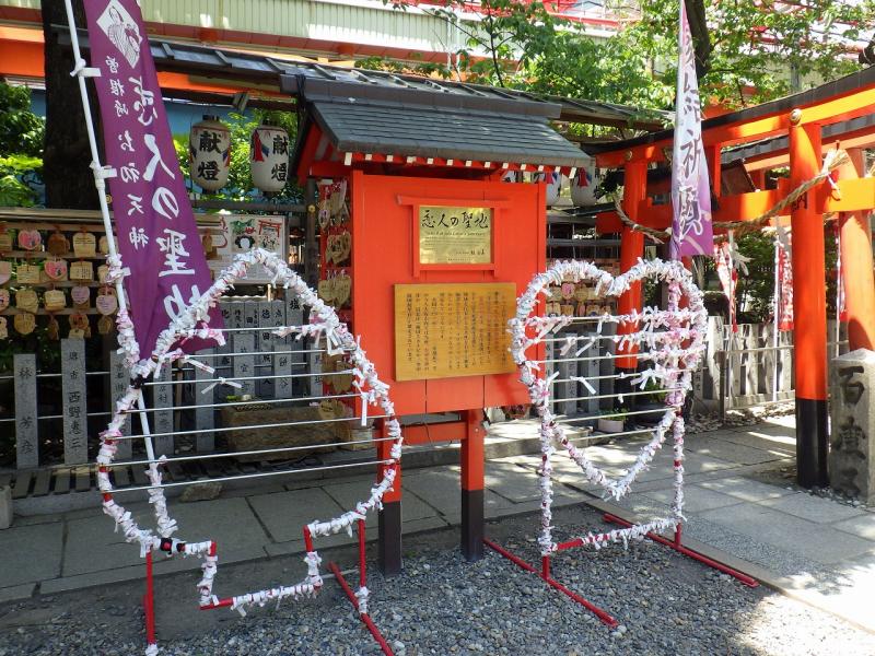 おみくじの恋愛運はいかに？