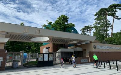 円山動物園の正門は広々としている！