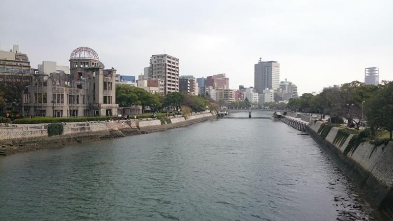 相生橋側から見た原爆ドーム