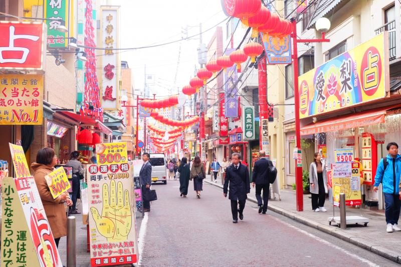 占いも中華街のお楽しみのひとつ