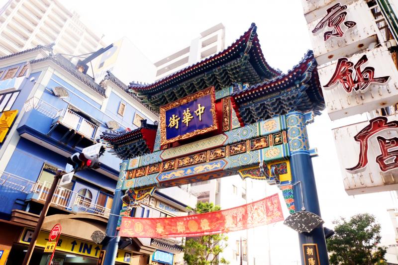 朝陽門。元町・中華街駅からはここを通って中華街へ