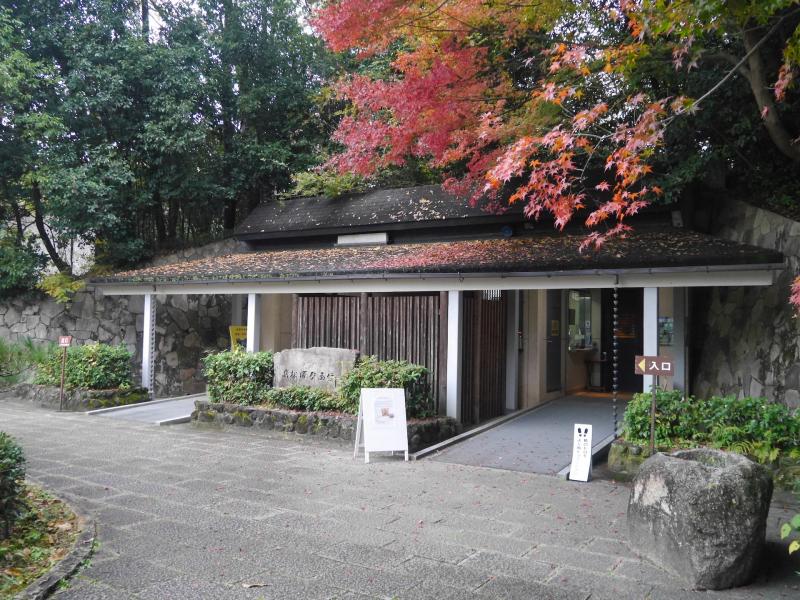 古墳のすぐ近くにある高松塚壁画館